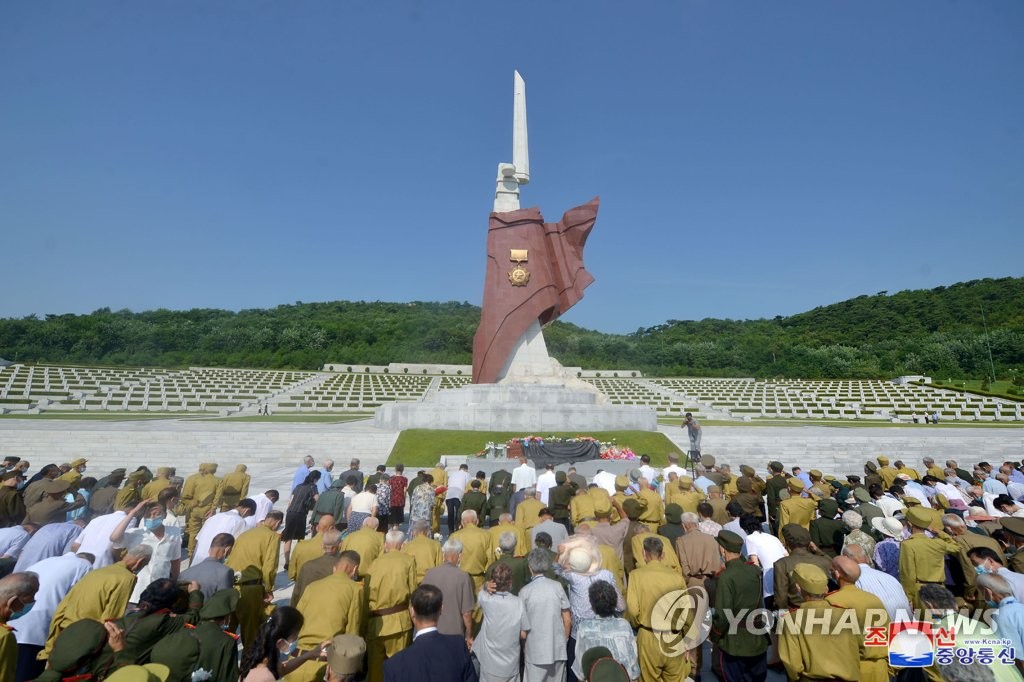 N. Korea marks armistice anniversary N. Korea marks armistice anniversary