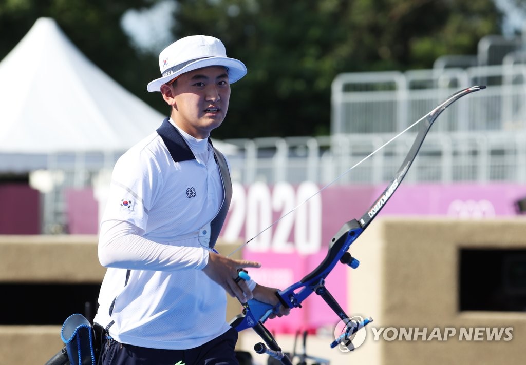 El arquero surcoreano Kim Je-deok pierde en los dieciseisavos de final El arquero surcoreano Kim Je-deok pierde en los dieciseisavos de final
