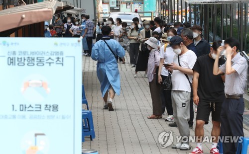 신규 확진자 수 6일 만에 최다 기록 경신