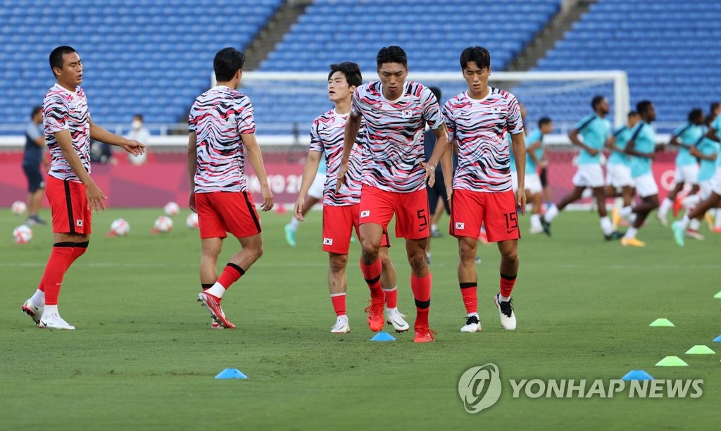 Corea del Sur contra Honduras Corea del Sur contra Honduras