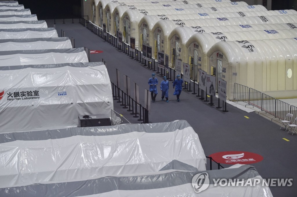 코로나19 3차 전수 검사 준비하는 중국 난징시
