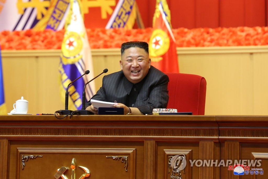 North Korean leader Kim Jong-un attends the first-ever workshop of military commanders and political officers in Pyongyang, in this undated photo released by the North's official Korean Central News Agency on July 30, 2021. At the workshop, which ran from July 24 through 27, Kim made no mention of nuclear weapons or relations with South Korea or the United States. (For Use Only in the Republic of Korea. No Redistribution) (Yonhap)