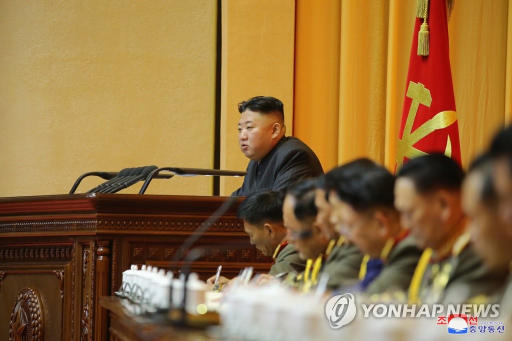 김정은, 사상 첫 전군지휘관 강습 주재…핵 언급 없어