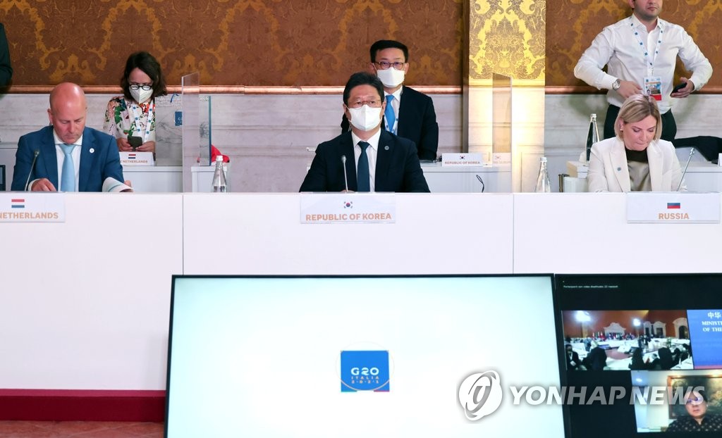 G-20 culture ministers' talks G-20 culture ministers' talks