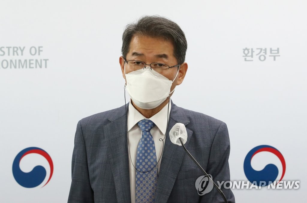 댐 하류 수해 원인 조사 결과 발표하는 배덕효 한국수자원학회 회장