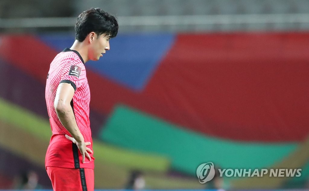 Son Heung-min of South Korea reacts to a scoreless draw against Iraq after the teams' Group A match in the final Asian qualifying round for the 2022 FIFA World Cup at Seoul World Cup Stadium in Seoul on Sept. 2, 2021. (Yonhap)