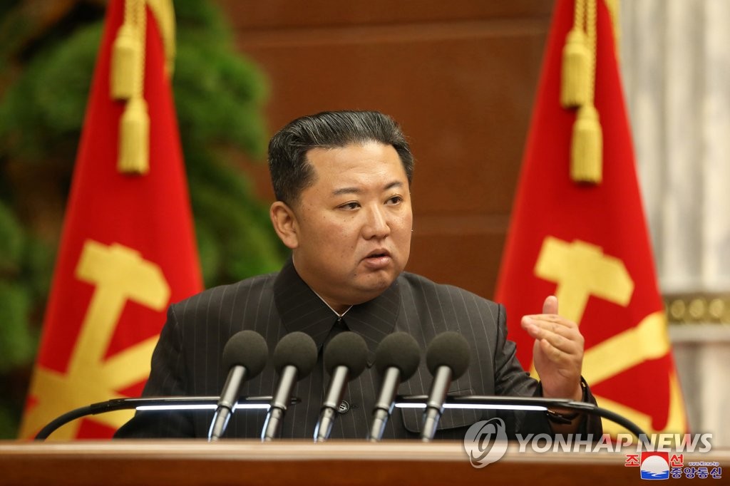 North Korean leader Kim Jong-un presides over an enlarged politburo meeting of the Workers' Party at the headquarters of the party's Central Committee in Pyongyang on Sept. 2, 2021, to discuss key issues, such as nationwide anti-coronavirus measures and farm production, in this photo released the next day by the North's official Korean Central News Agency. (For Use Only in the Republic of Korea. No Redistribution) (Yonhap)