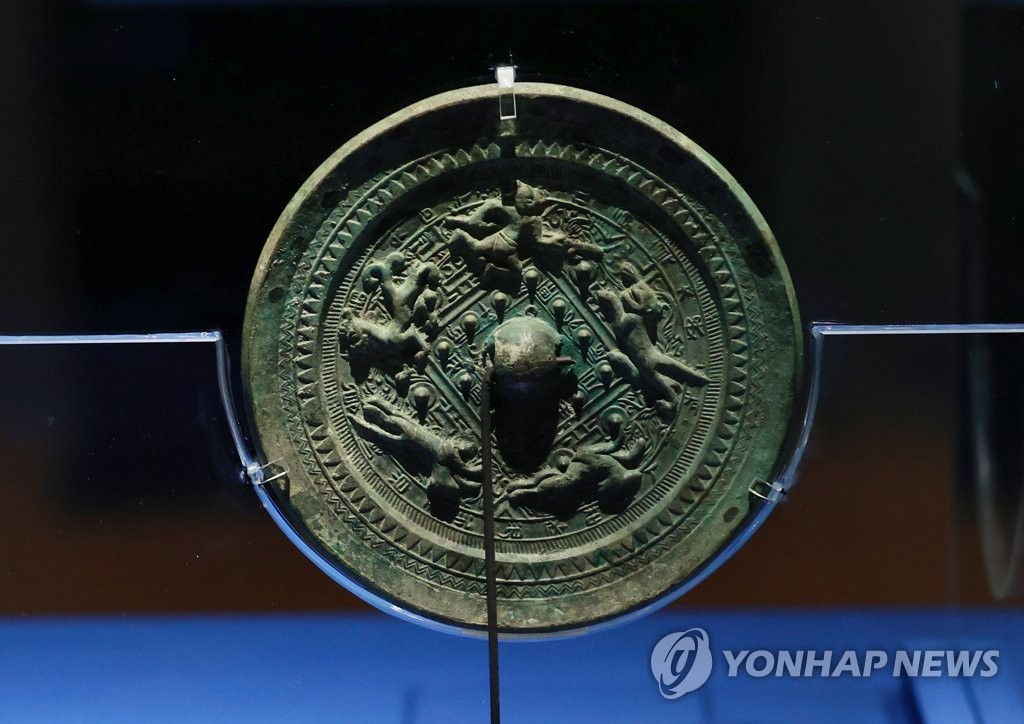 무령왕릉 특별전, 국보 '왕의 청동거울'