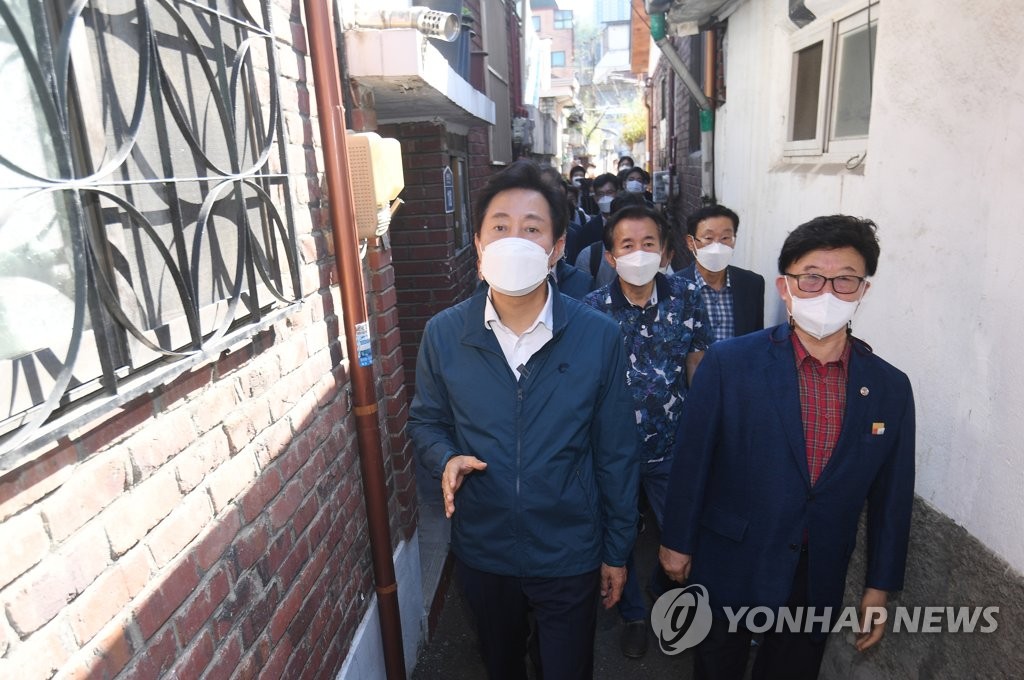 오세훈 시장, '신속통합기획' 현장 점검