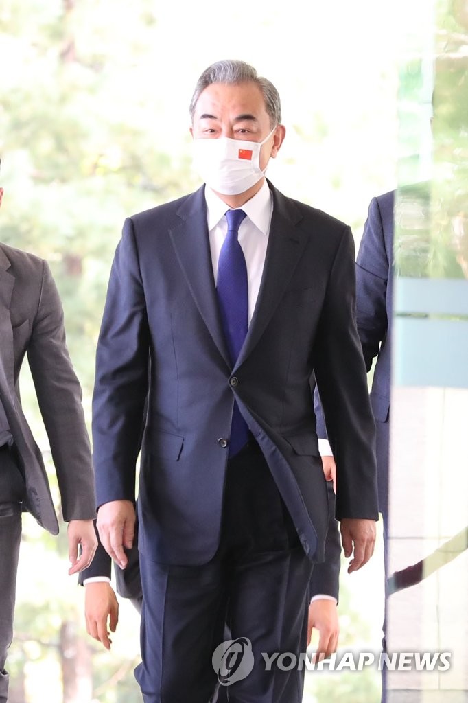 S. Korea-China foreign ministerial talks S. Korea-China foreign ministerial talks