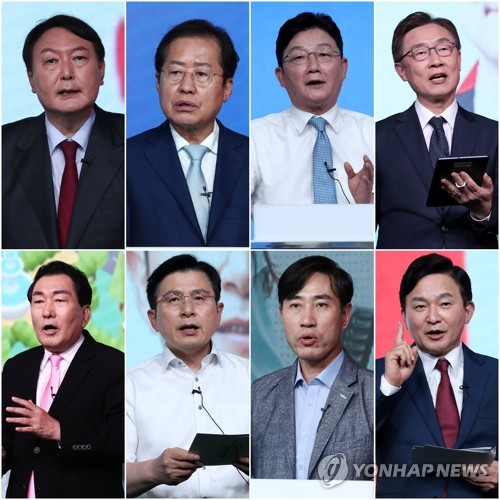 국민의힘 1차 예비경선 통과한 8명의 후보들