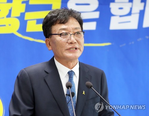 이항근 전 전주시교육장 전북교육감 출마 발표