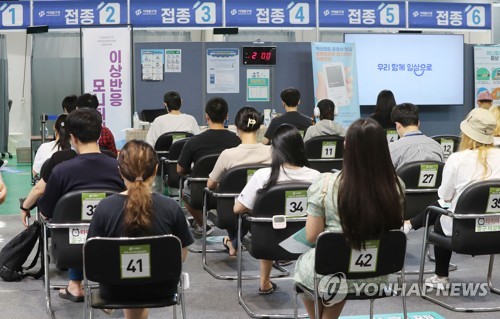 순조롭게 진행되는 백신접종