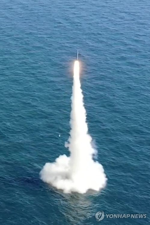 SLBM 잠수함 발사시험 세계 7번째 성공