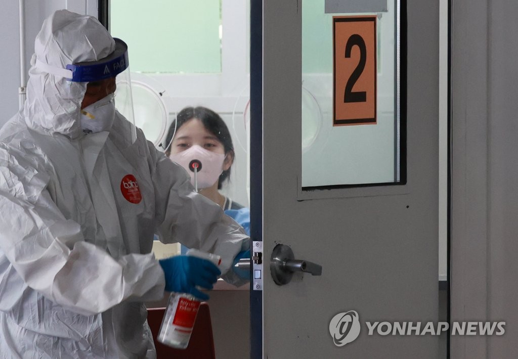 선별진료소, 명절에도 계속