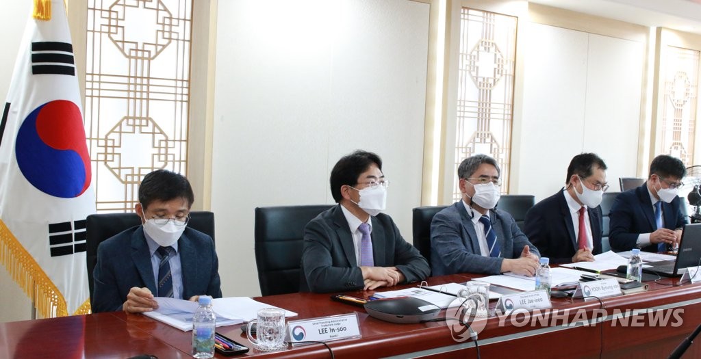 S. Korea-EU trademark trial cooperation S. Korea-EU trademark trial cooperation