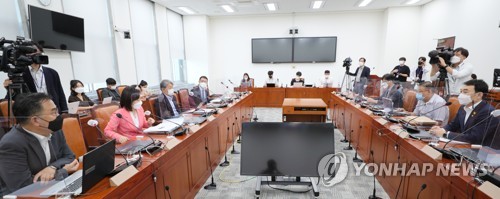 언론중재법 협의체 8차 회의