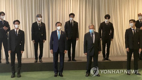 문 대통령, BTS와 함께