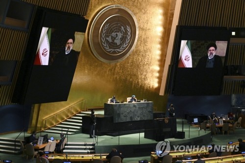 유엔총회 화상연설 하는 라이시 이란 대통령