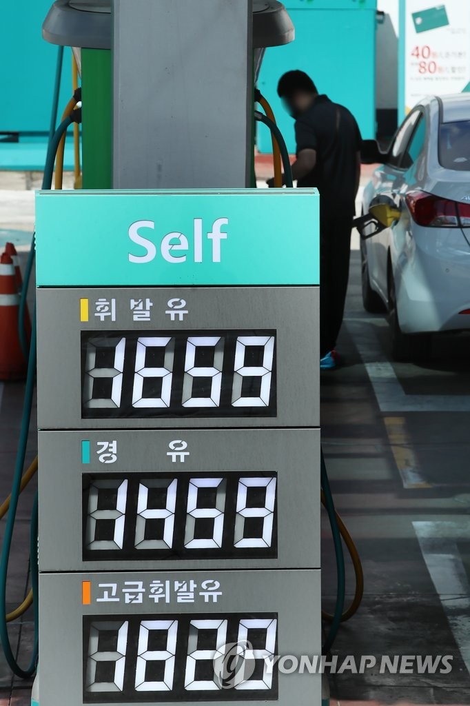 ガソリン価格 5週連続下落 ガソリン価格 5週連続下落