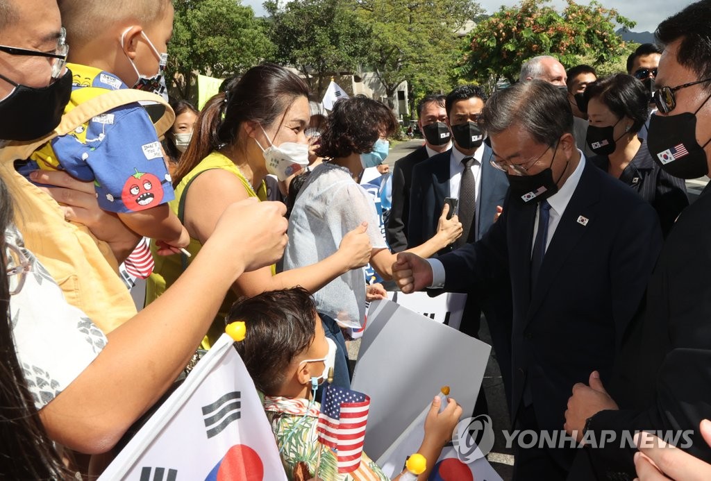 Moon saluda a los residentes surcoreanos en Hawái Moon saluda a los residentes surcoreanos en Hawái