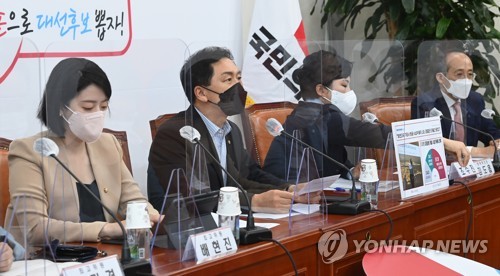 발언하는 국민의힘 김기현 원내대표