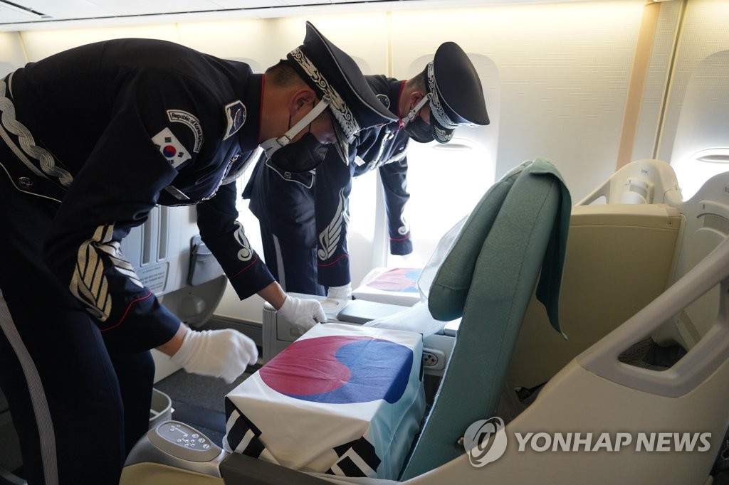 Repatriation of remains of S. Korean soldiers Repatriation of remains of S. Korean soldiers