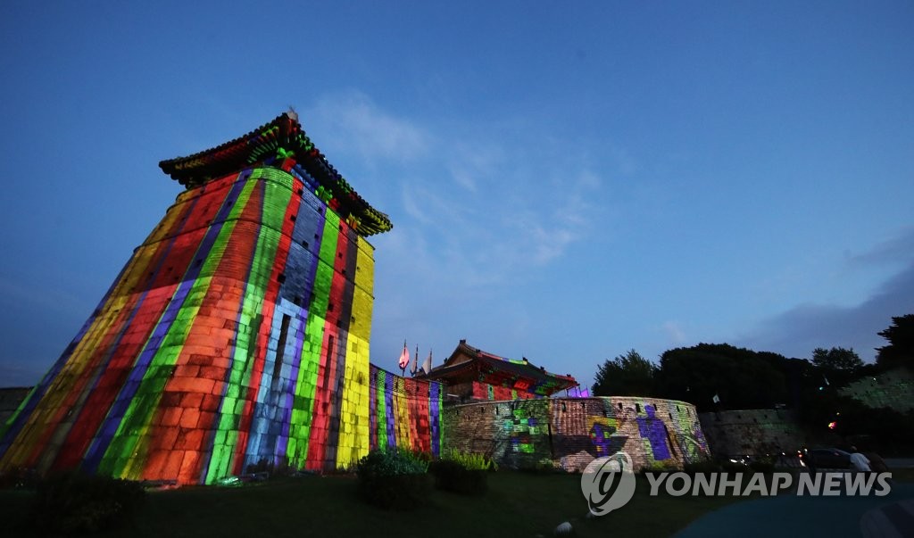 '정조의 꿈, 빛이 되다'