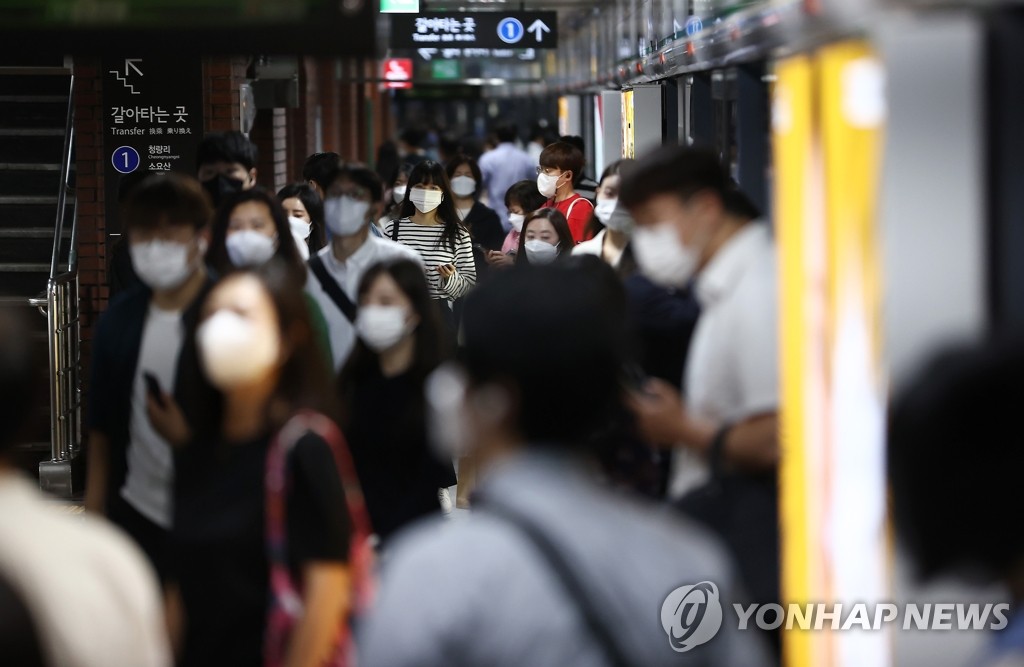 불안한 출근길