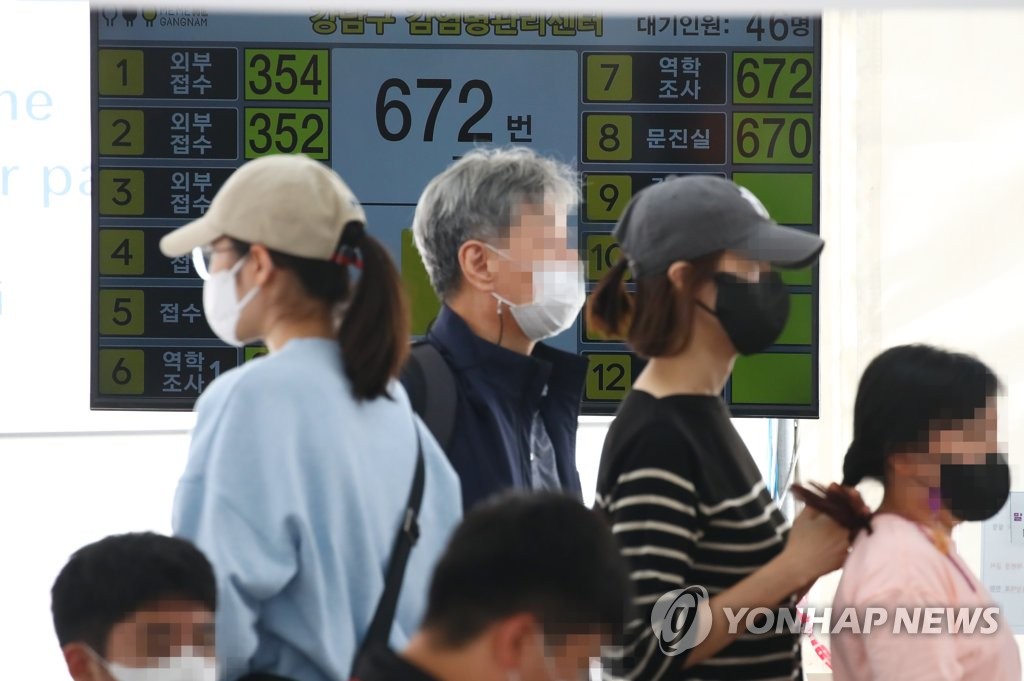 '내 순서는 언제 오려나'