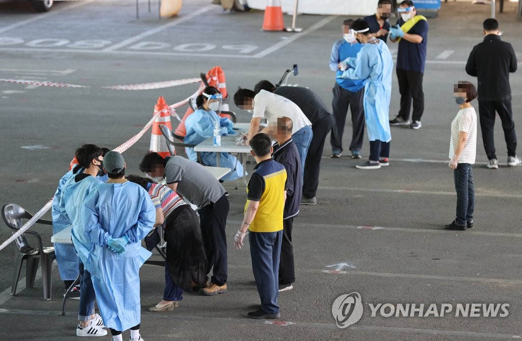 서울 가락시장 확산세 지속