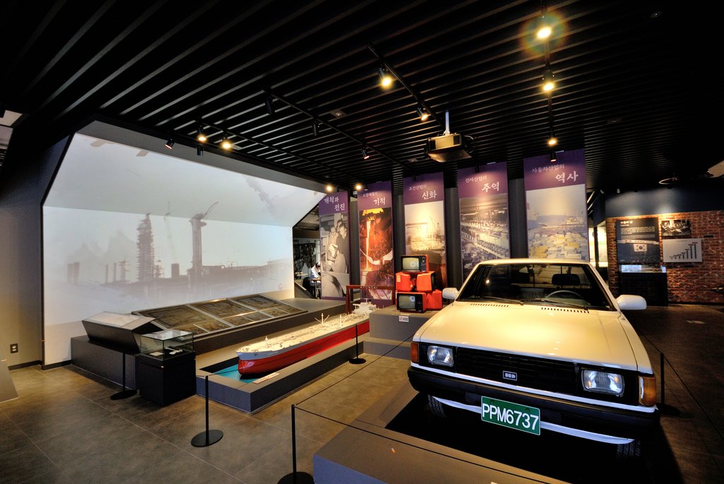 Park Chung-hee Archive to open Park Chung-hee Archive to open