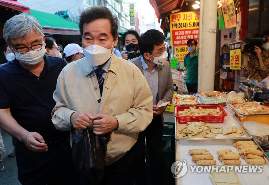 Ruling party's presidential hopeful Ruling party's presidential hopeful
