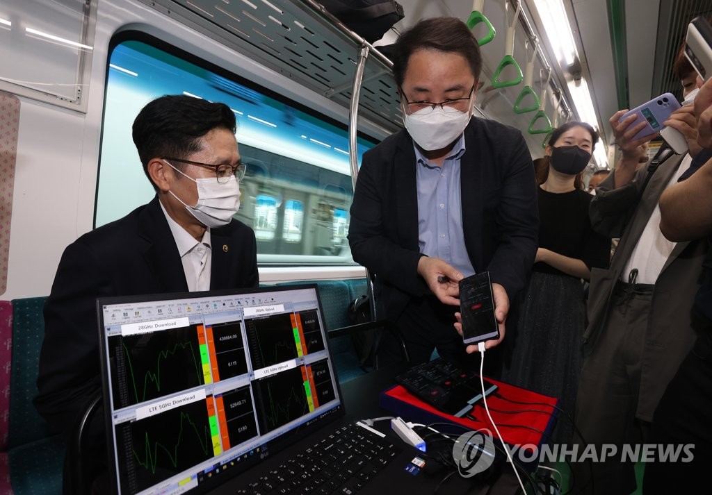 서울 2호선에서 '20배 빠른 5G' 기반 와이파이 쓴다