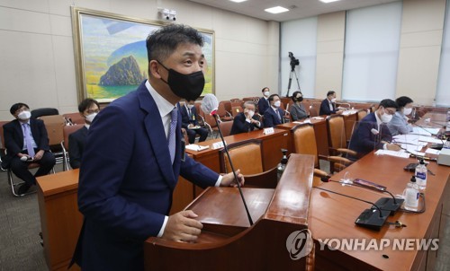 발언하는 김범수 카카오 이사회 의장