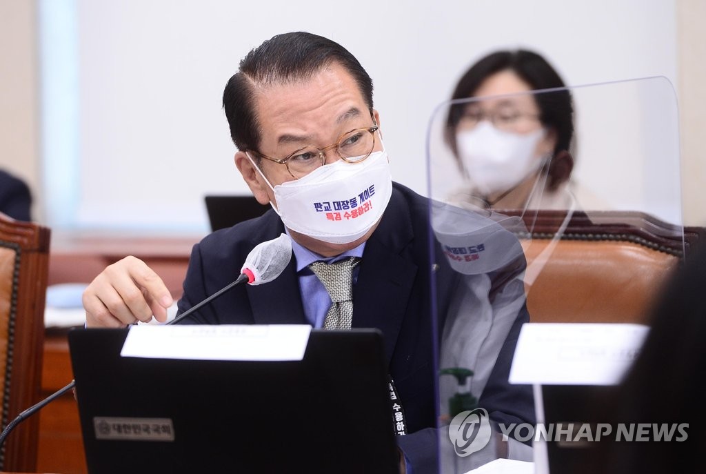 질의하는 국민의힘 권영세 의원