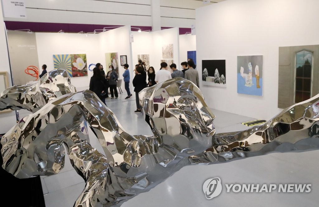 국내 최대 아트페어 키아프 개막