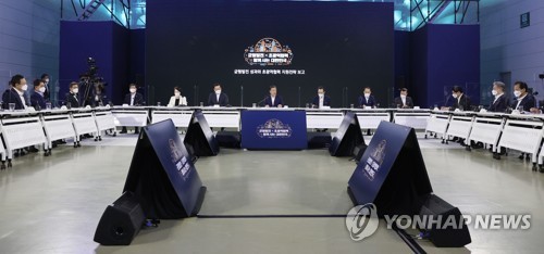 발언하는 문재인 대통령