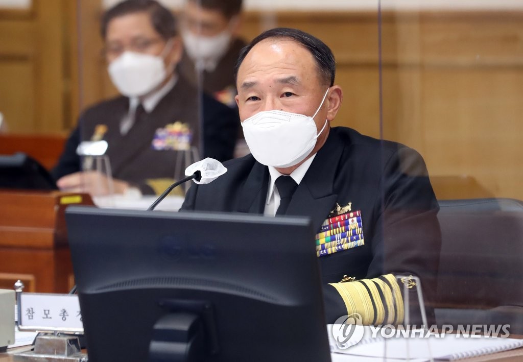 Navy chief at parliamentary audit Navy chief at parliamentary audit