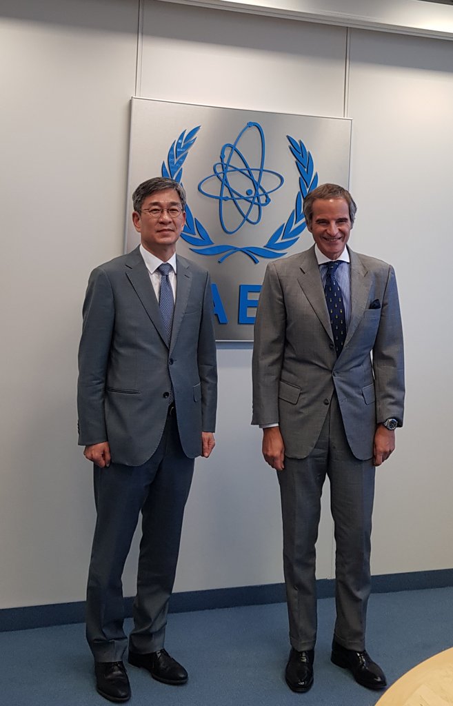 Reunión con el director general del OIEA Reunión con el director general del OIEA