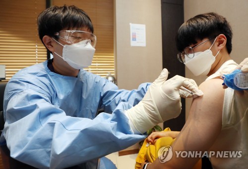 16∼17세 청소년 대상 코로나19 백신 접종 첫날