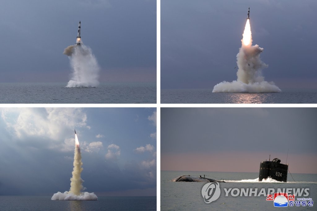북한 "신형 SLBM 잠수함서 발사" 