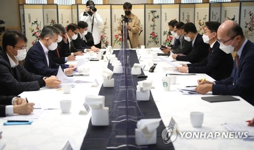 제31차 물가관계차관회의