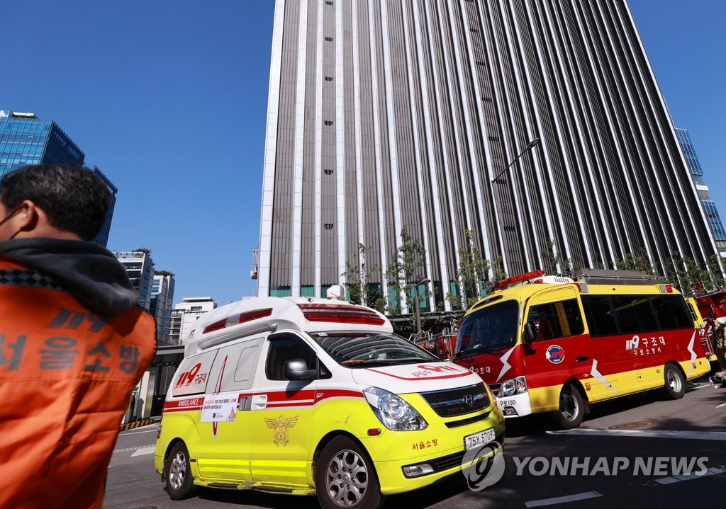 금천구 이산화탄소 누출 사고 현장