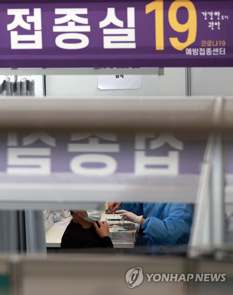 70% 달성 임박한 코로나19 백신 접종률