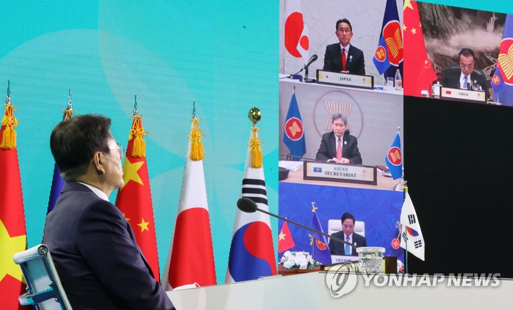 Moon attends ASEAN Plus Three virtual summit Moon attends ASEAN Plus Three virtual summit