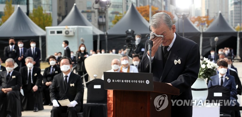 오열하는 노재봉 전 총리