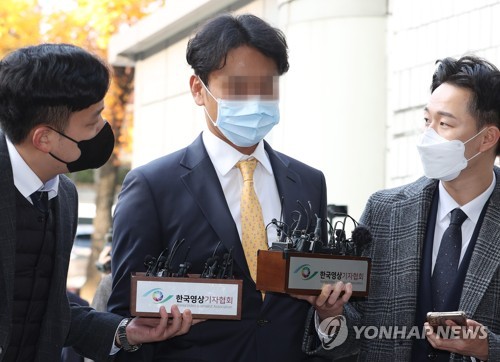 '대장동 공모지침서' 작성 정민용 구속 심사 출석