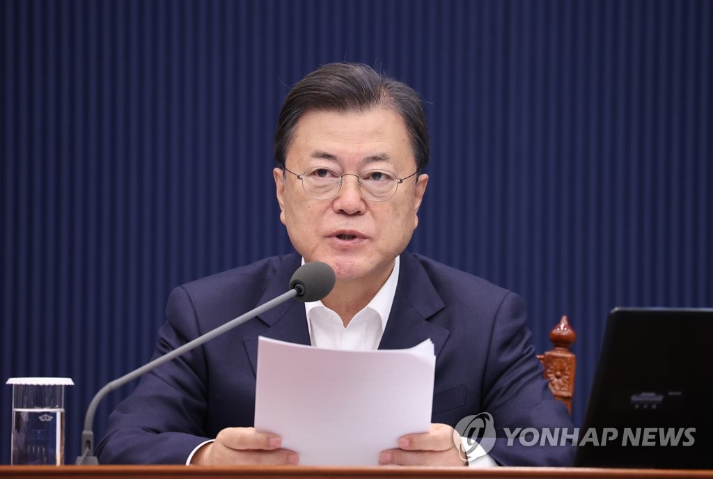 Moon vows to support creation of mutually beneficial local jobs - 1