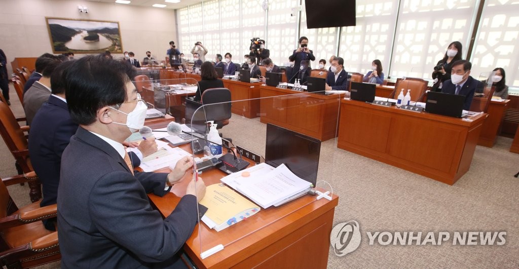 국회 예결위 예산조정소위